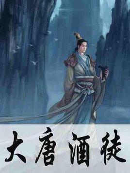 精彩乒乓球赛