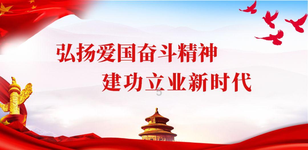 趣味沙滩球