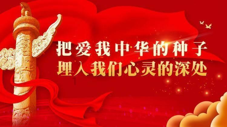 我的虚拟男友
