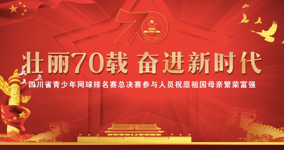 睡觉的时候经常会流口水，而且还特别臭，是身体出问题了吗？如何调理？游戏画面