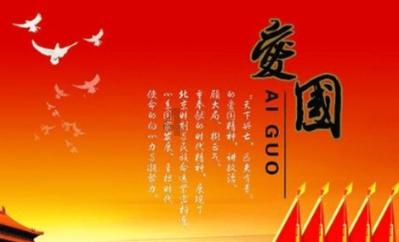 新奥特曼冒险