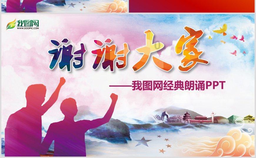 电脑c 盘重置后cad不能用了？游戏画面