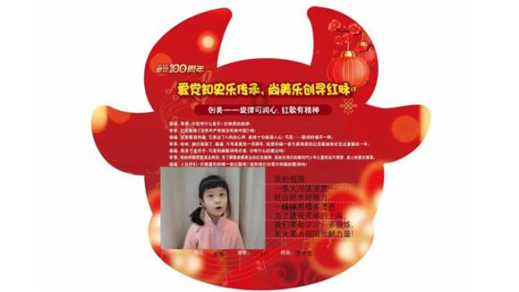 孩子总在墙壁上写写画画，有什么保护墙壁又能让他尽情涂鸦的方法吗？游戏画面